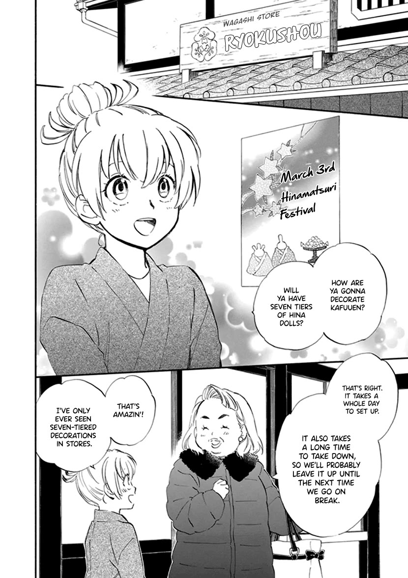 Kyoto & Wagashi & Family Chapter 22 page 2 - Chapter 22: Hinamatsuri Banquet