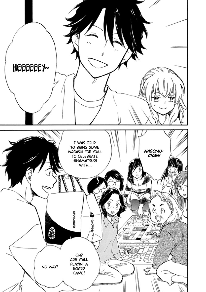 Kyoto & Wagashi & Family Chapter 22 page 25 - Chapter 22: Hinamatsuri Banquet