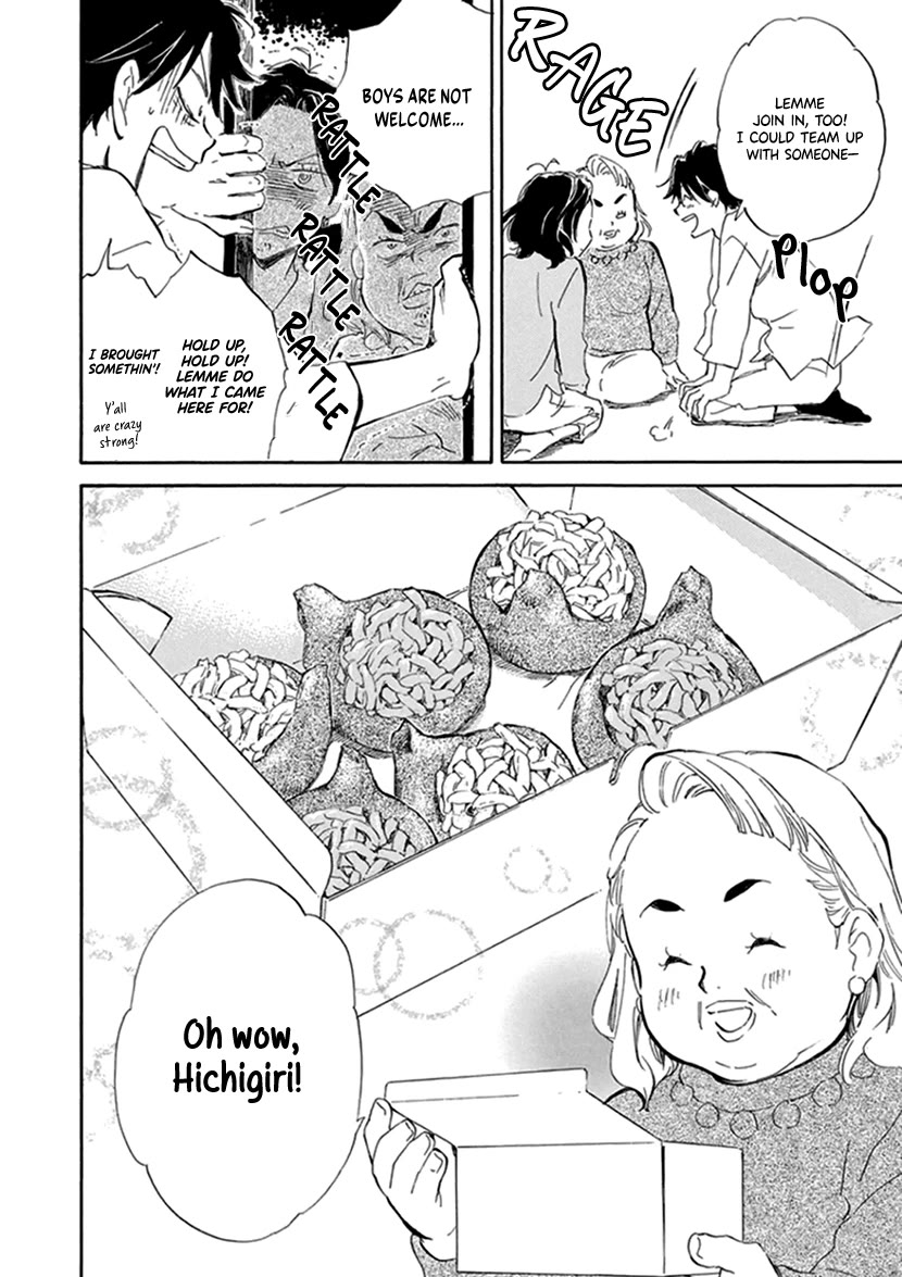 Kyoto & Wagashi & Family Chapter 22 page 26 - Chapter 22: Hinamatsuri Banquet