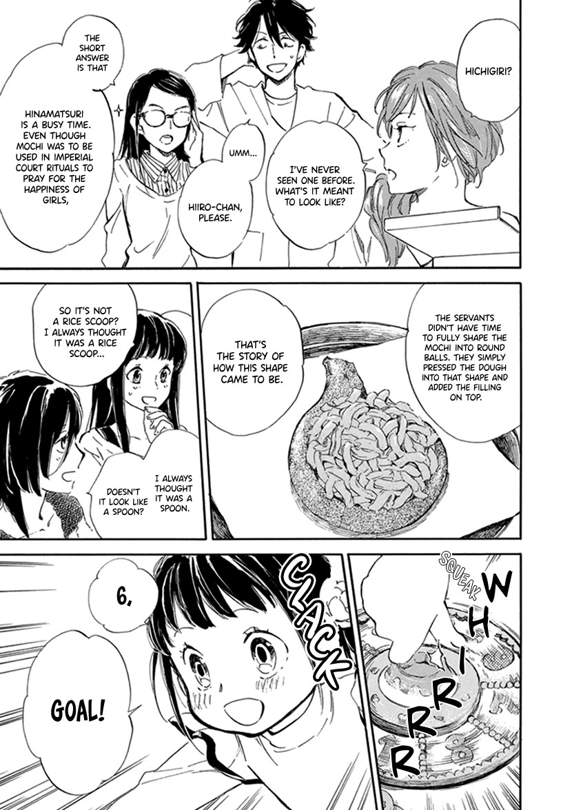 Kyoto & Wagashi & Family Chapter 22 page 27 - Chapter 22: Hinamatsuri Banquet
