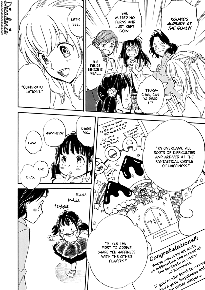 Kyoto & Wagashi & Family Chapter 22 page 28 - Chapter 22: Hinamatsuri Banquet