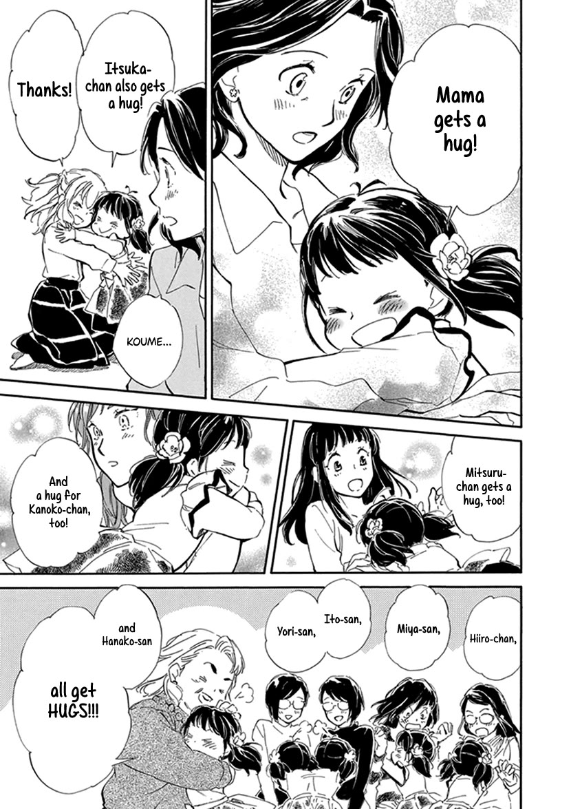 Kyoto & Wagashi & Family Chapter 22 page 29 - Chapter 22: Hinamatsuri Banquet