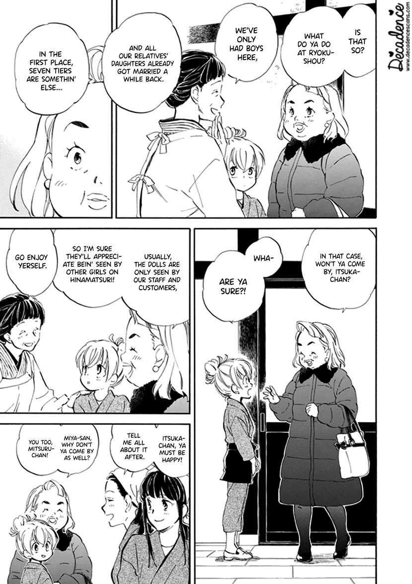 Kyoto & Wagashi & Family Chapter 22 page 3 - Chapter 22: Hinamatsuri Banquet