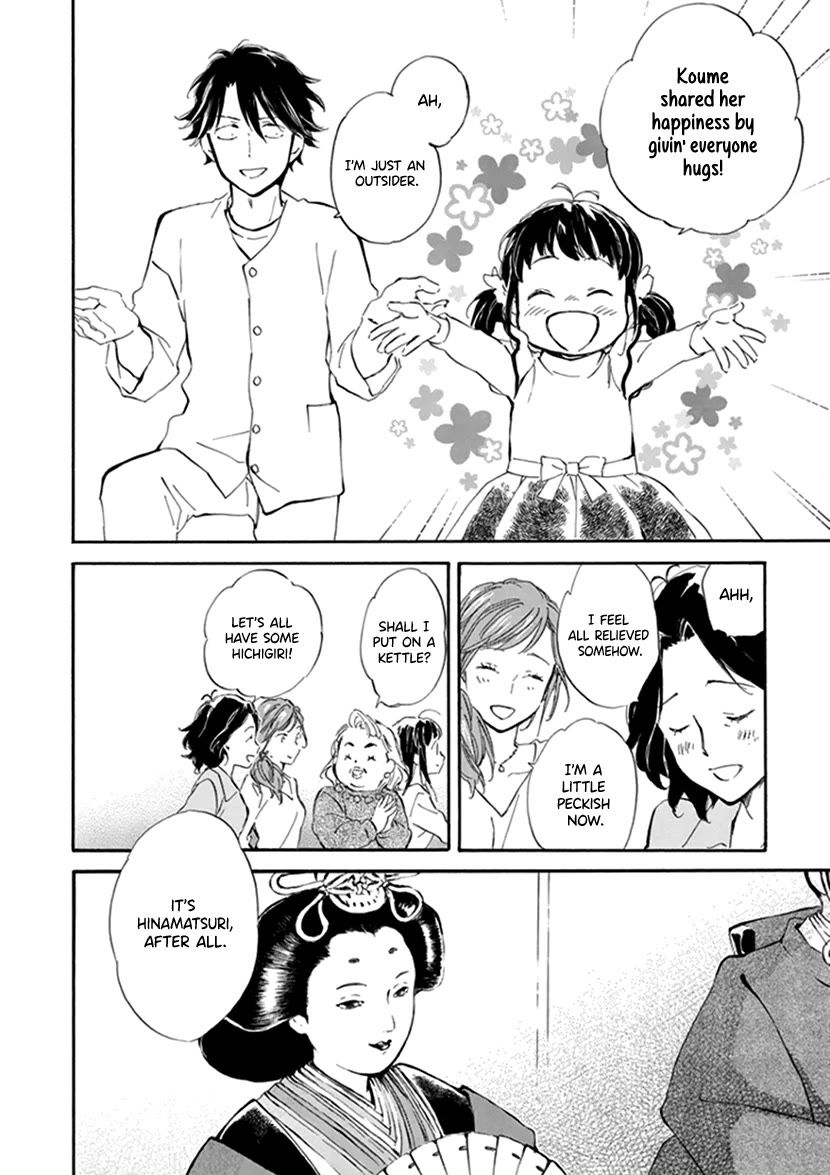 Kyoto & Wagashi & Family Chapter 22 page 30 - Chapter 22: Hinamatsuri Banquet