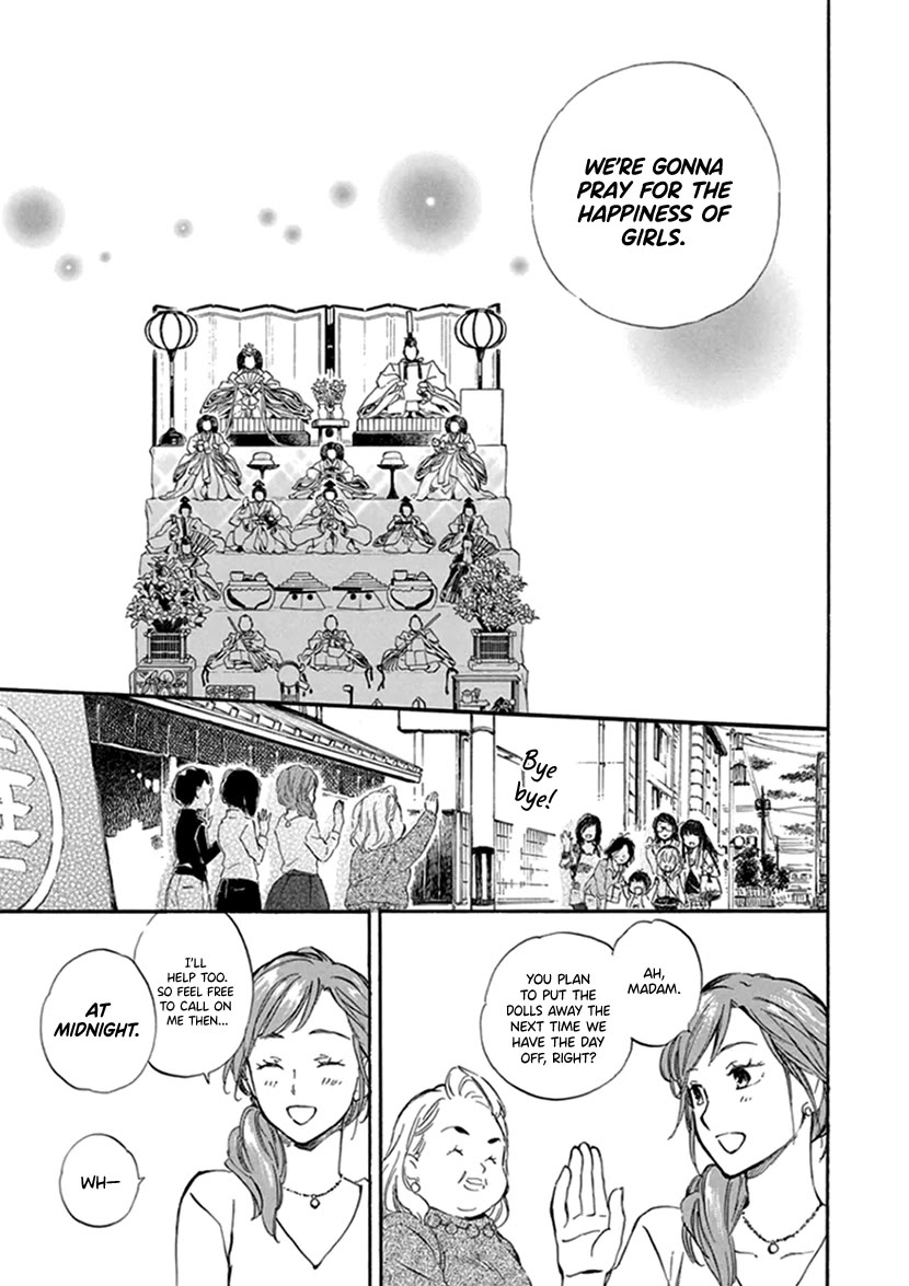 Kyoto & Wagashi & Family Chapter 22 page 31 - Chapter 22: Hinamatsuri Banquet