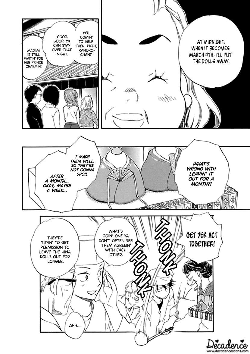 Kyoto & Wagashi & Family Chapter 22 page 32 - Chapter 22: Hinamatsuri Banquet