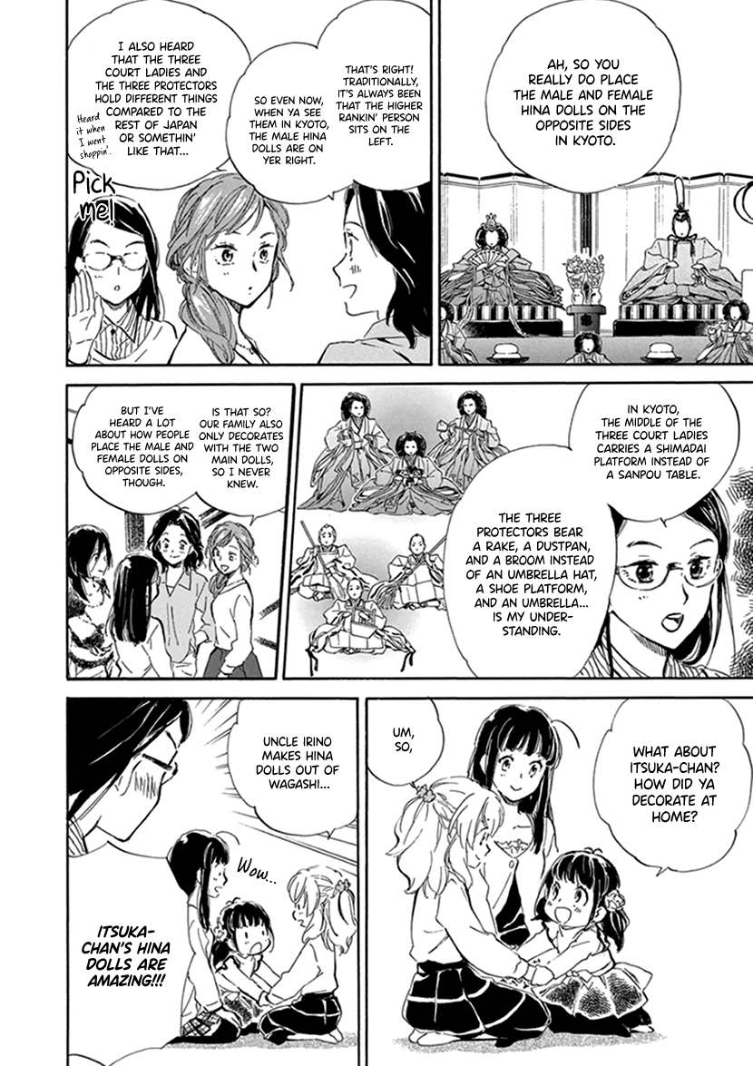 Kyoto & Wagashi & Family Chapter 22 page 8 - Chapter 22: Hinamatsuri Banquet