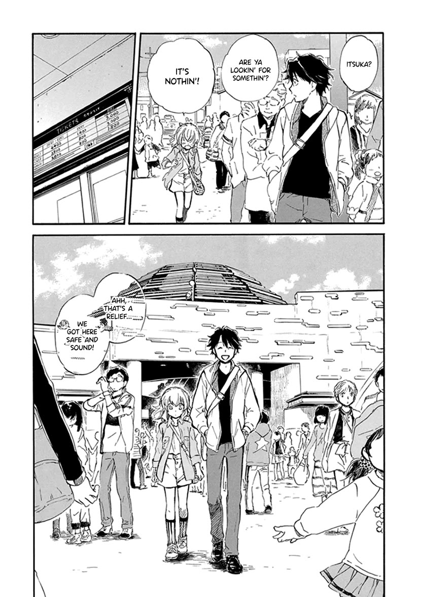 Kyoto & Wagashi & Family Chapter 23 page 11 - Chapter 23: Sea Bream at Spring's Dawn