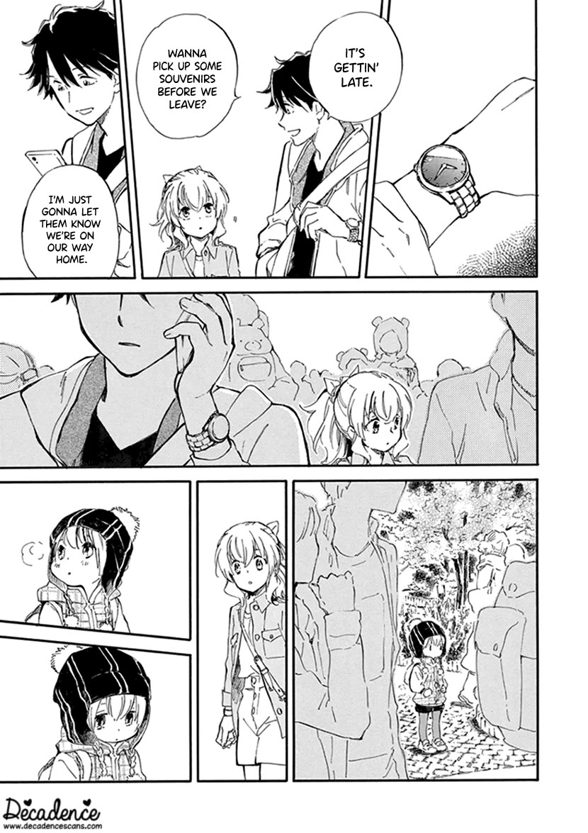 Kyoto & Wagashi & Family Chapter 23 page 23 - Chapter 23: Sea Bream at Spring's Dawn