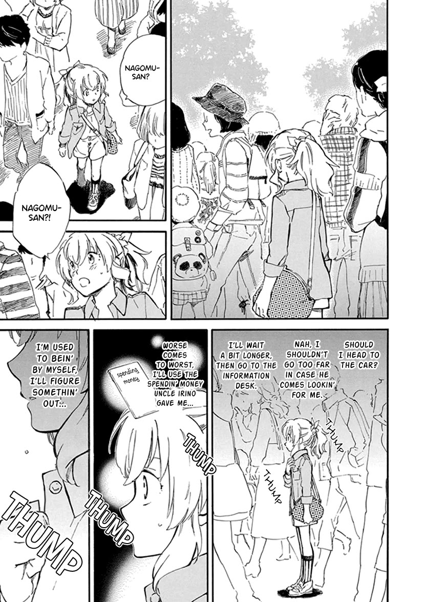 Kyoto & Wagashi & Family Chapter 23 page 25 - Chapter 23: Sea Bream at Spring's Dawn