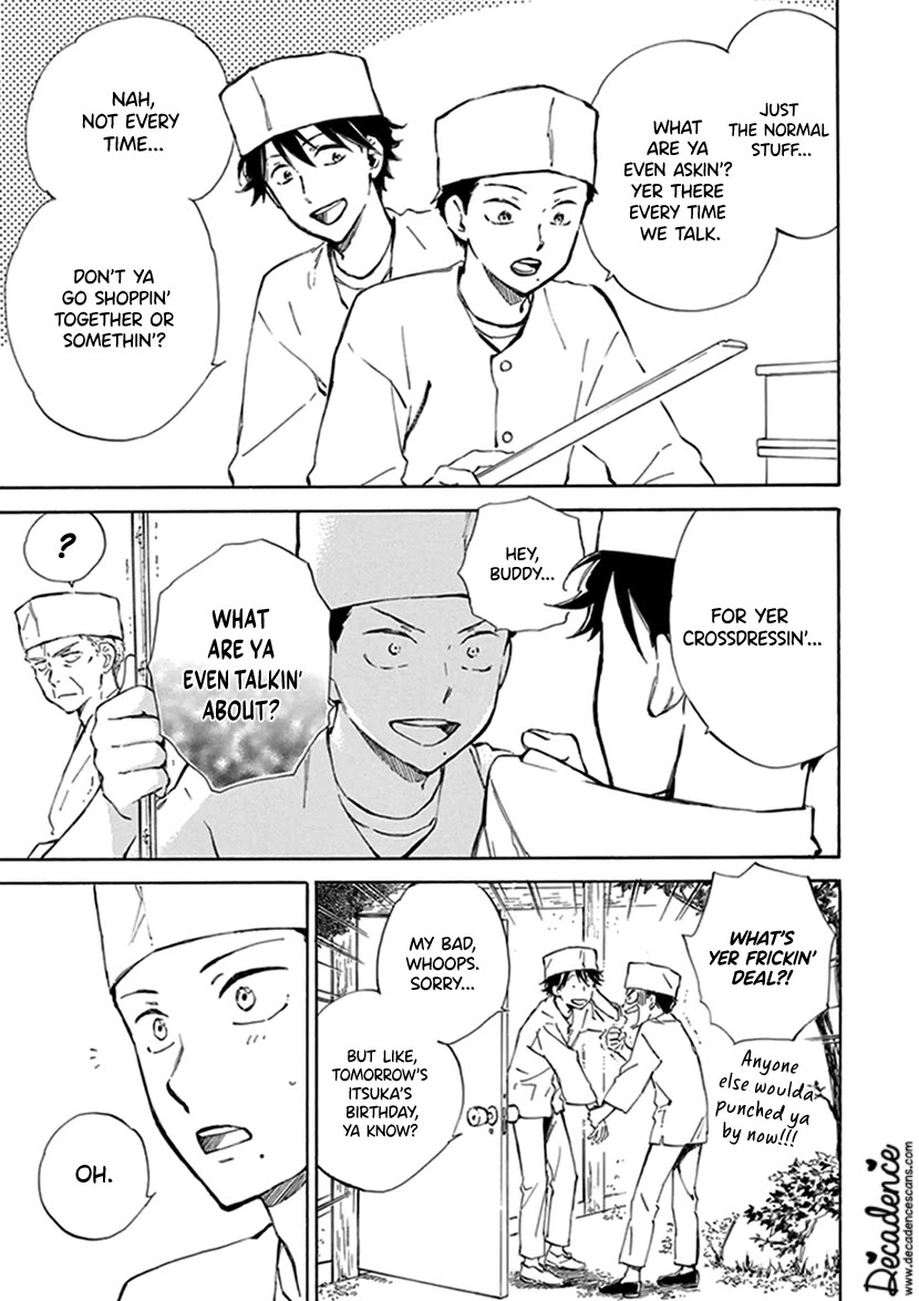 Kyoto & Wagashi & Family Chapter 23 page 3 - Chapter 23: Sea Bream at Spring's Dawn