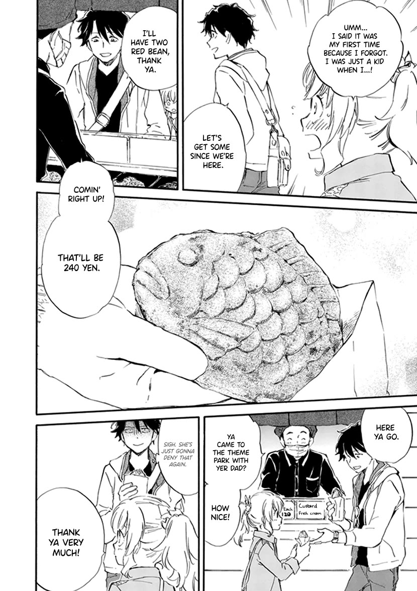 Kyoto & Wagashi & Family Chapter 23 page 30 - Chapter 23: Sea Bream at Spring's Dawn