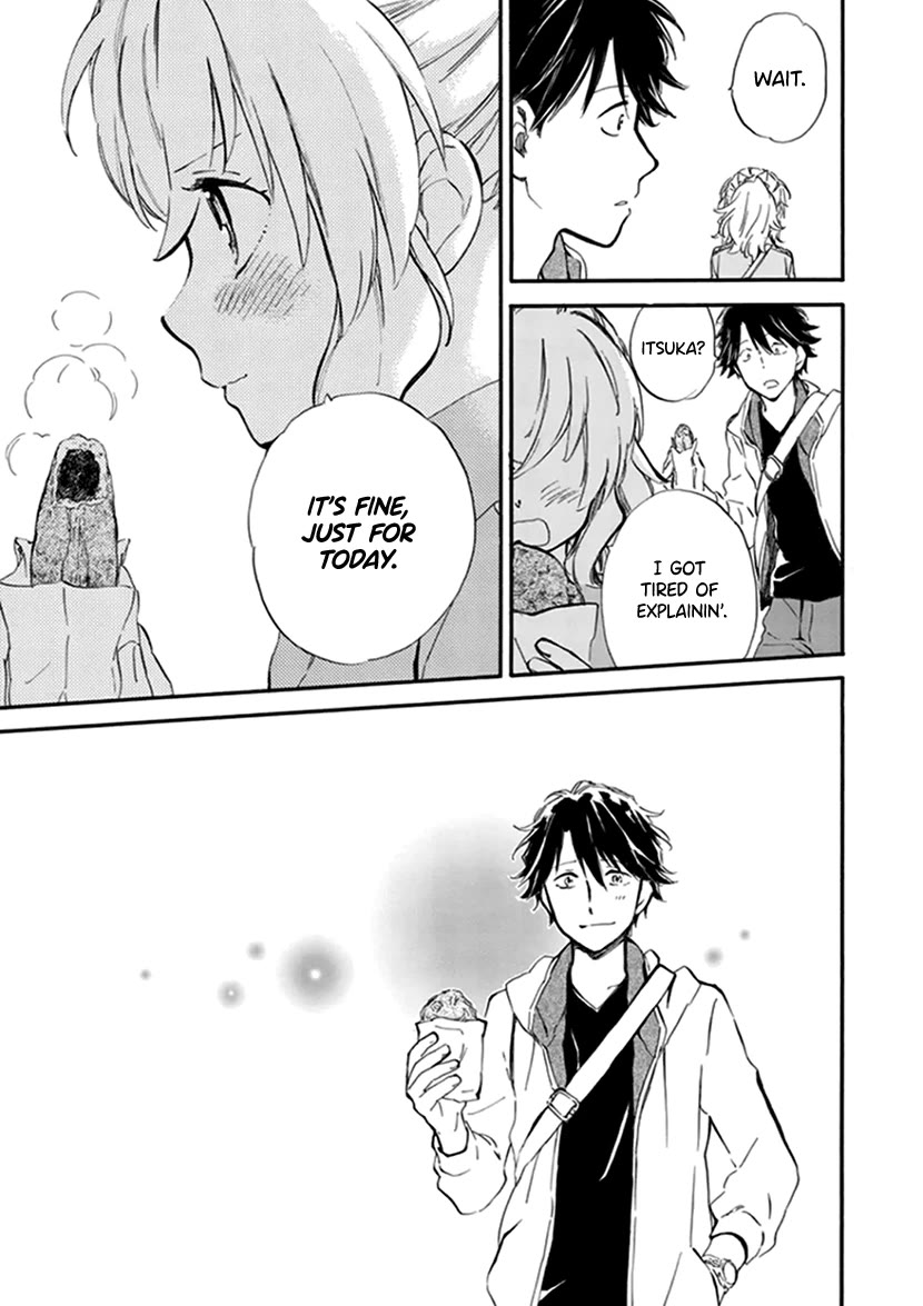 Kyoto & Wagashi & Family Chapter 23 page 31 - Chapter 23: Sea Bream at Spring's Dawn