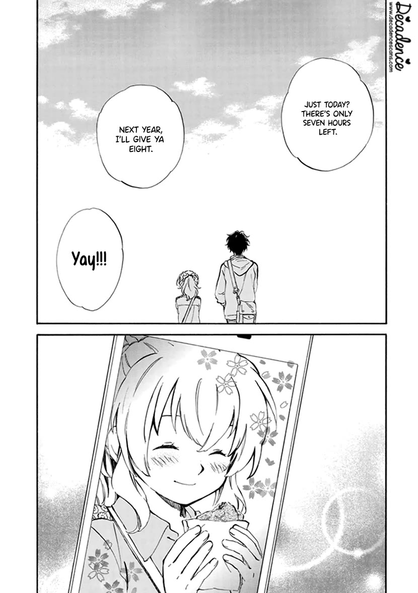 Kyoto & Wagashi & Family Chapter 23 page 32 - Chapter 23: Sea Bream at Spring's Dawn