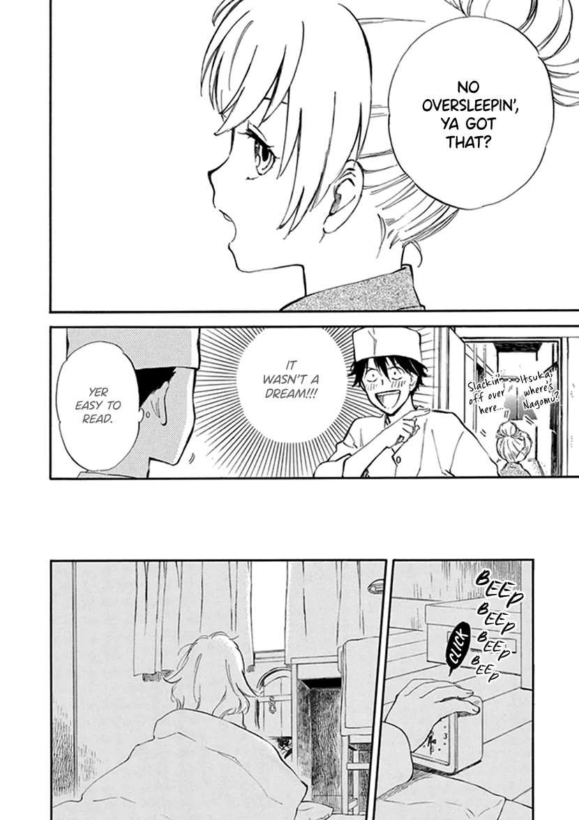 Kyoto & Wagashi & Family Chapter 23 page 6 - Chapter 23: Sea Bream at Spring's Dawn