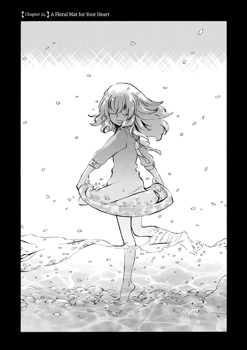 Kyoto & Wagashi & Family Chapter 24 page 1 - Chapter 24