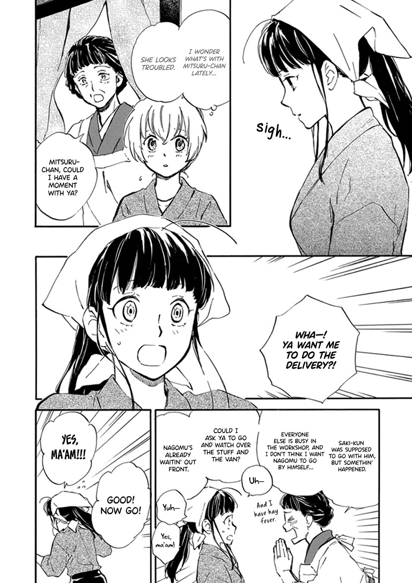 Kyoto & Wagashi & Family Chapter 24 page 10 - Chapter 24
