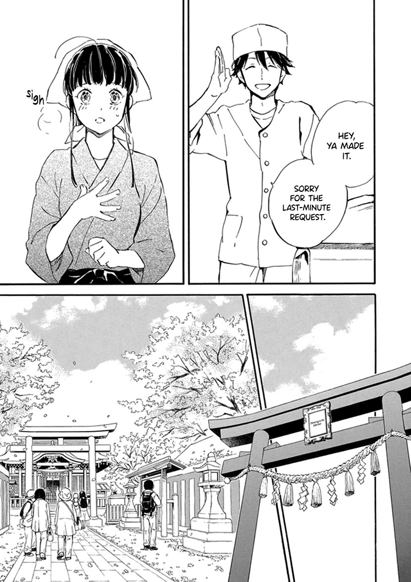 Kyoto & Wagashi & Family Chapter 24 page 11 - Chapter 24