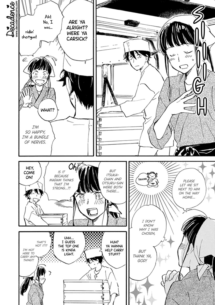 Kyoto & Wagashi & Family Chapter 24 page 12 - Chapter 24