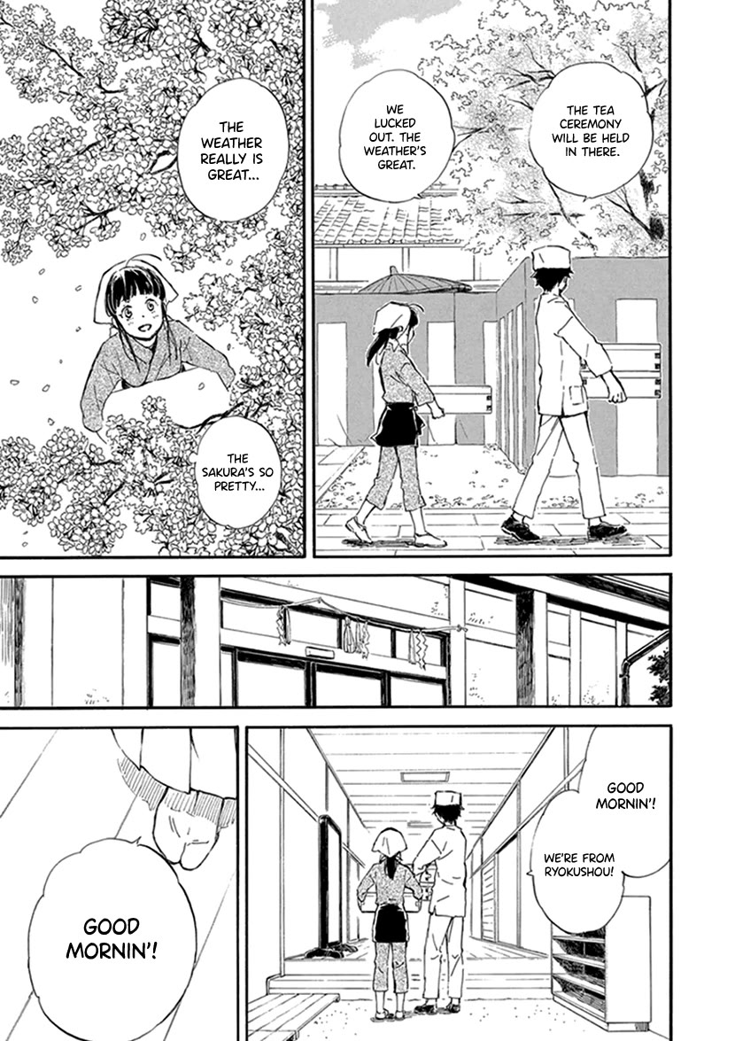 Kyoto & Wagashi & Family Chapter 24 page 13 - Chapter 24