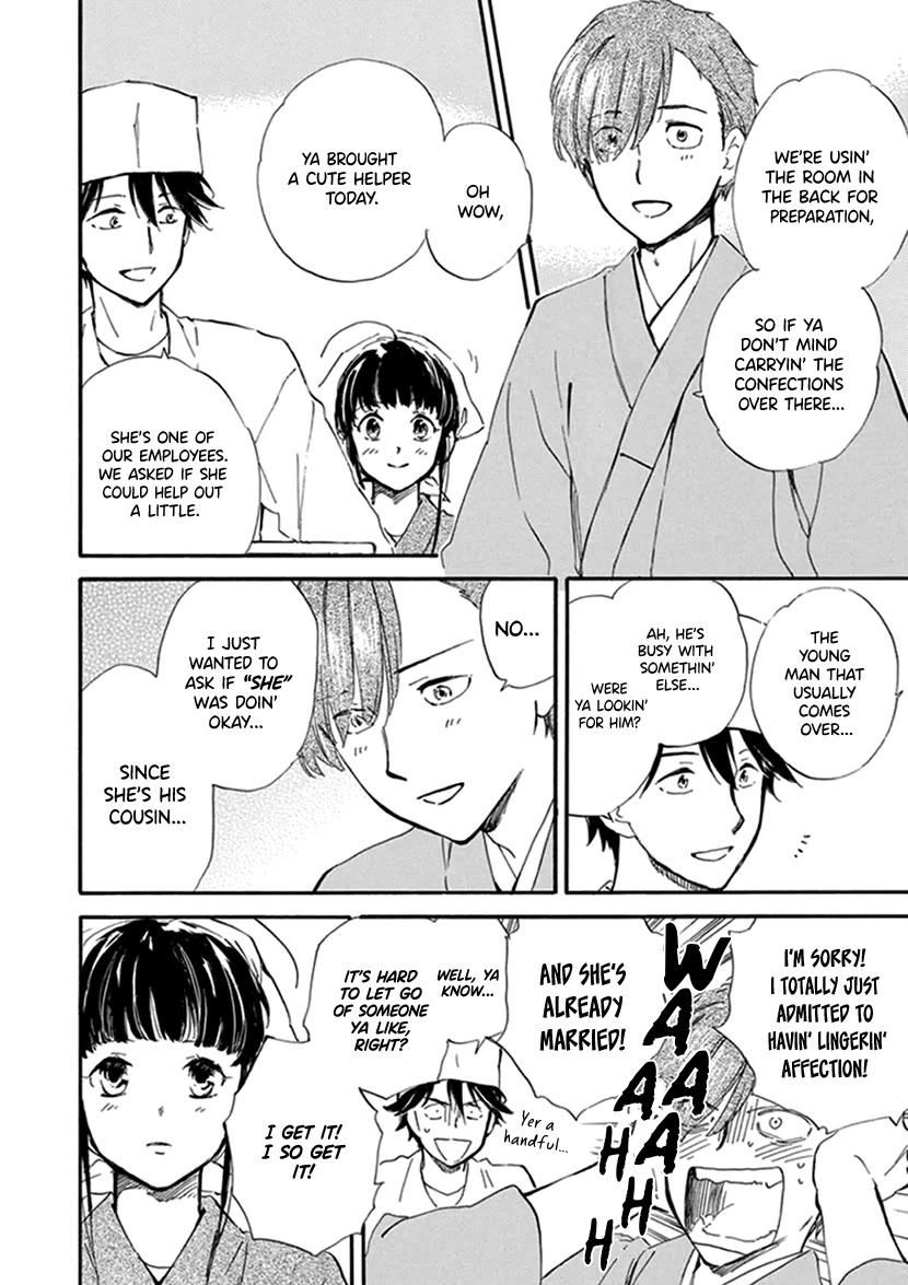 Kyoto & Wagashi & Family Chapter 24 page 14 - Chapter 24
