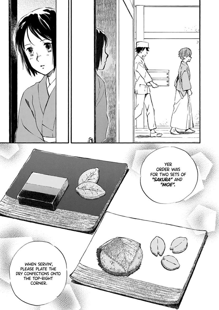 Kyoto & Wagashi & Family Chapter 24 page 15 - Chapter 24