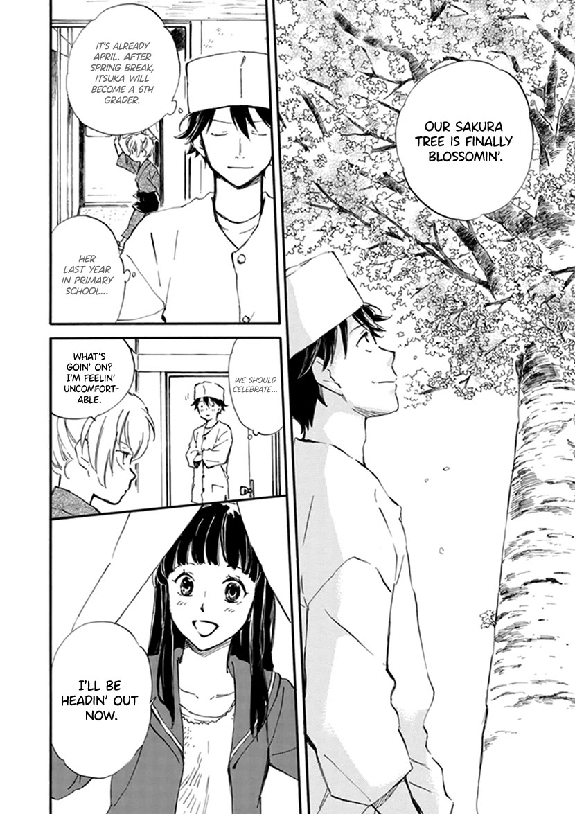Kyoto & Wagashi & Family Chapter 24 page 2 - Chapter 24