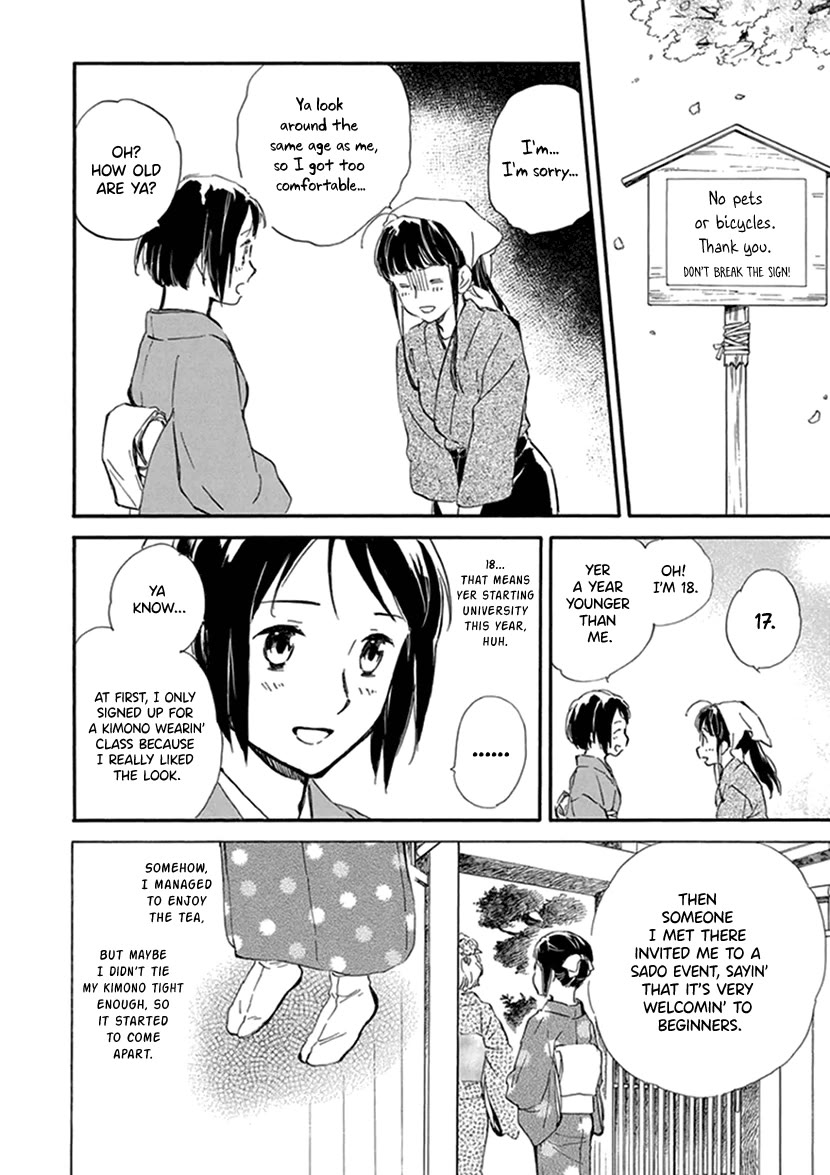 Kyoto & Wagashi & Family Chapter 24 page 20 - Chapter 24