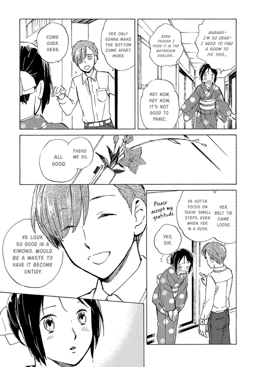Kyoto & Wagashi & Family Chapter 24 page 21 - Chapter 24