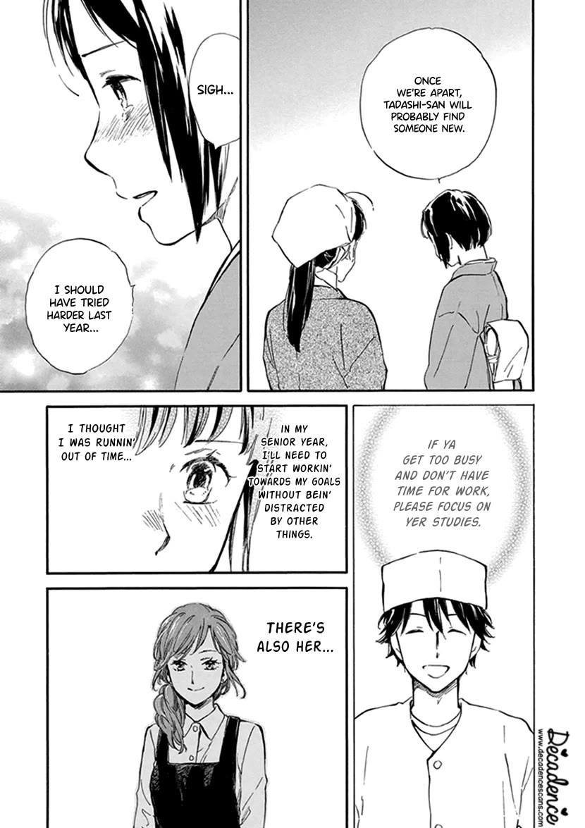 Kyoto & Wagashi & Family Chapter 24 page 23 - Chapter 24