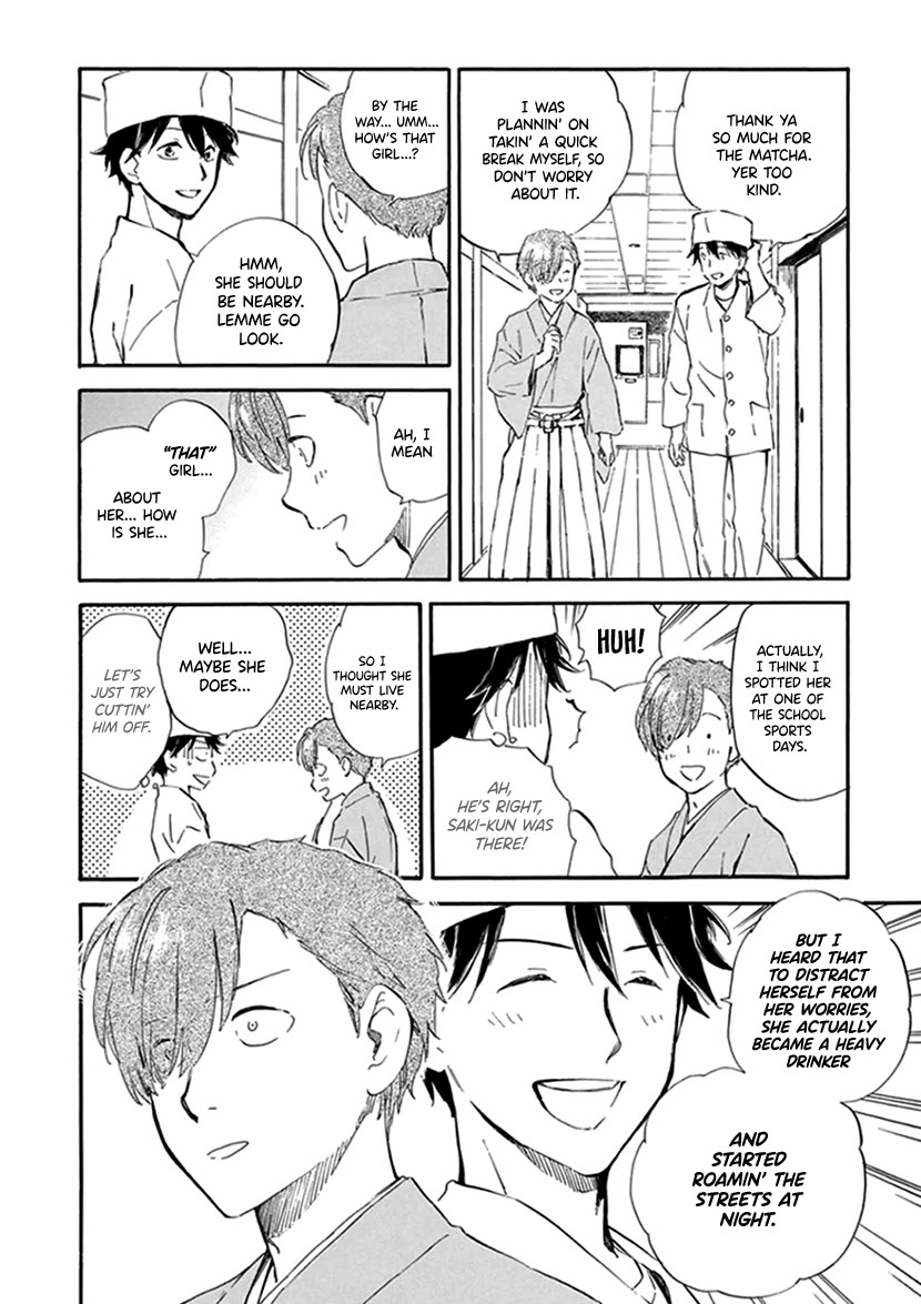 Kyoto & Wagashi & Family Chapter 24 page 24 - Chapter 24