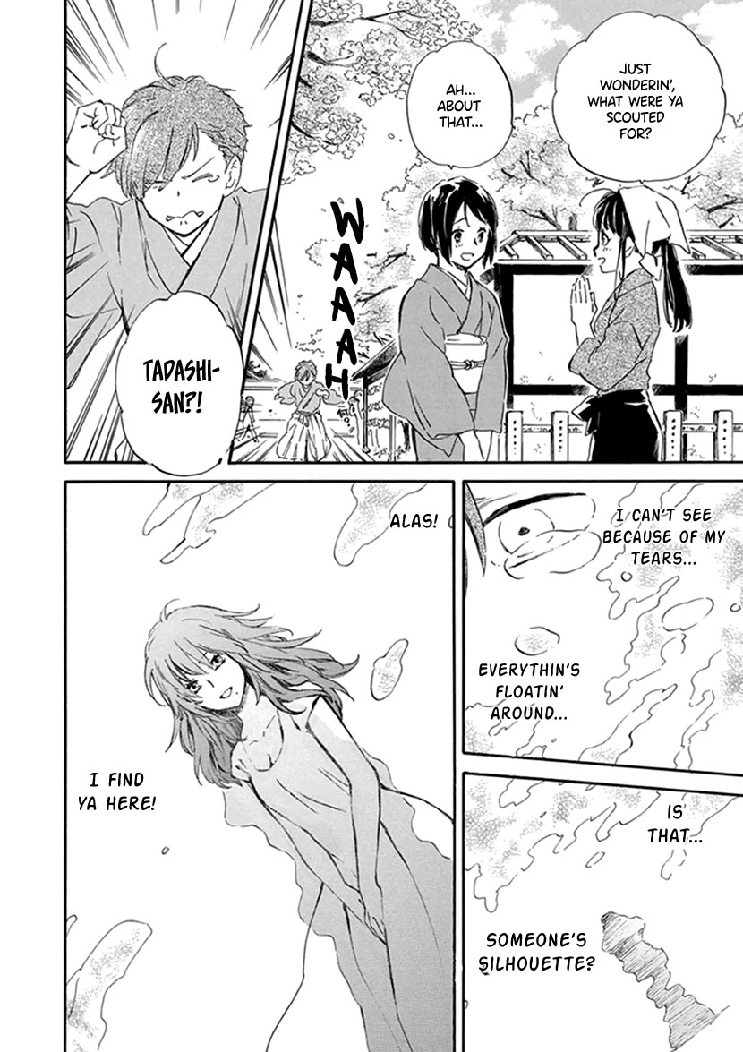 Kyoto & Wagashi & Family Chapter 24 page 26 - Chapter 24
