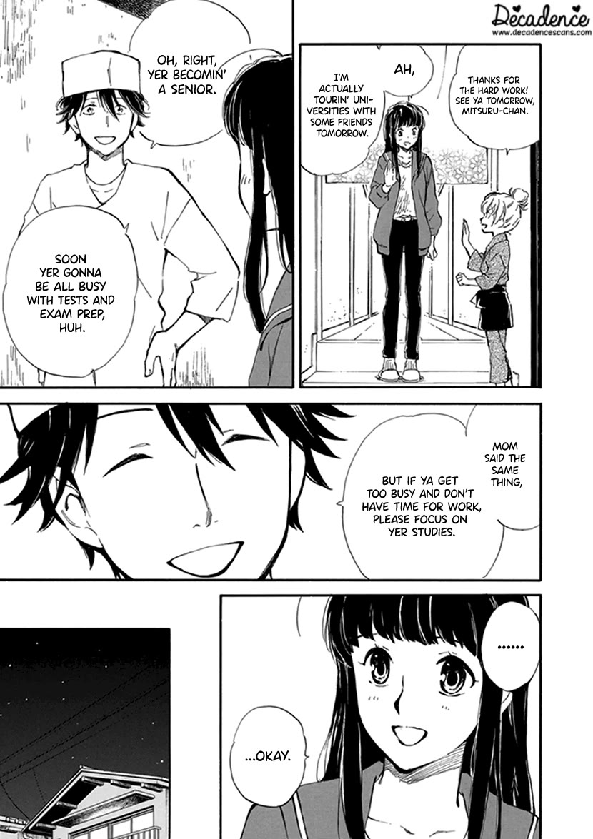 Kyoto & Wagashi & Family Chapter 24 page 3 - Chapter 24