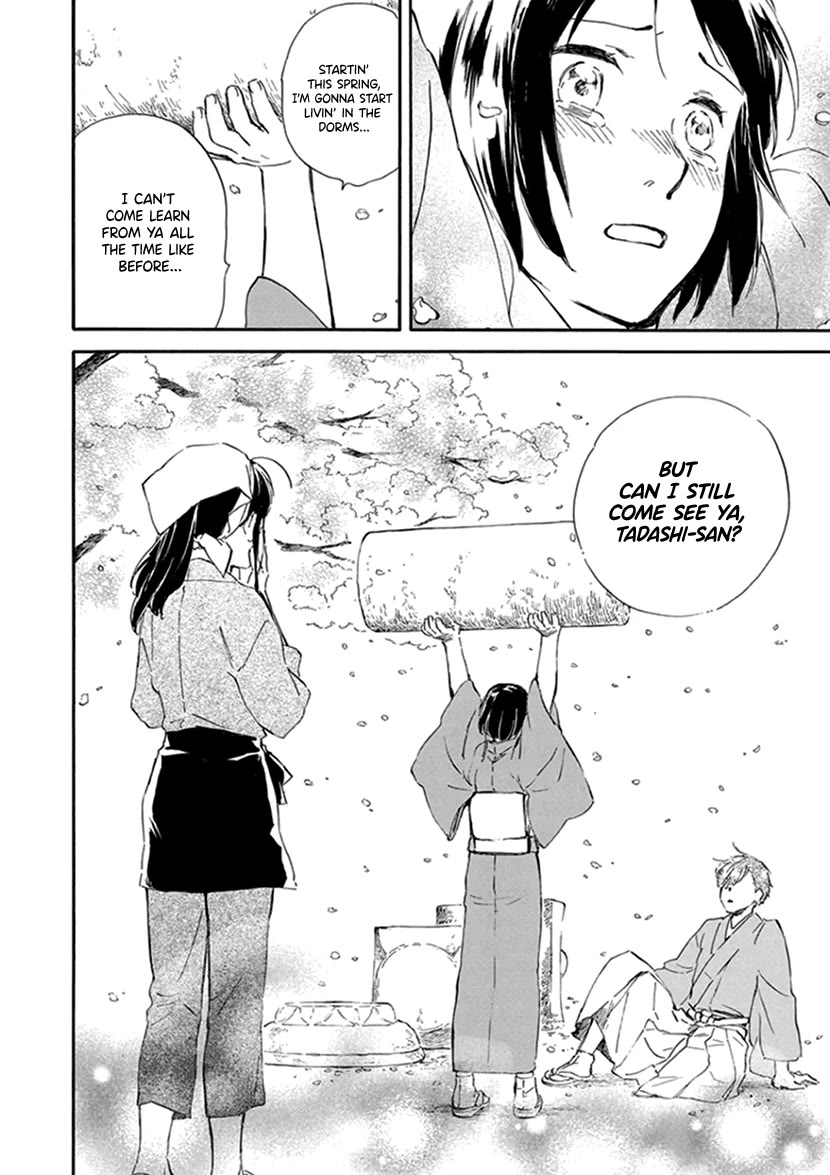 Kyoto & Wagashi & Family Chapter 24 page 30 - Chapter 24