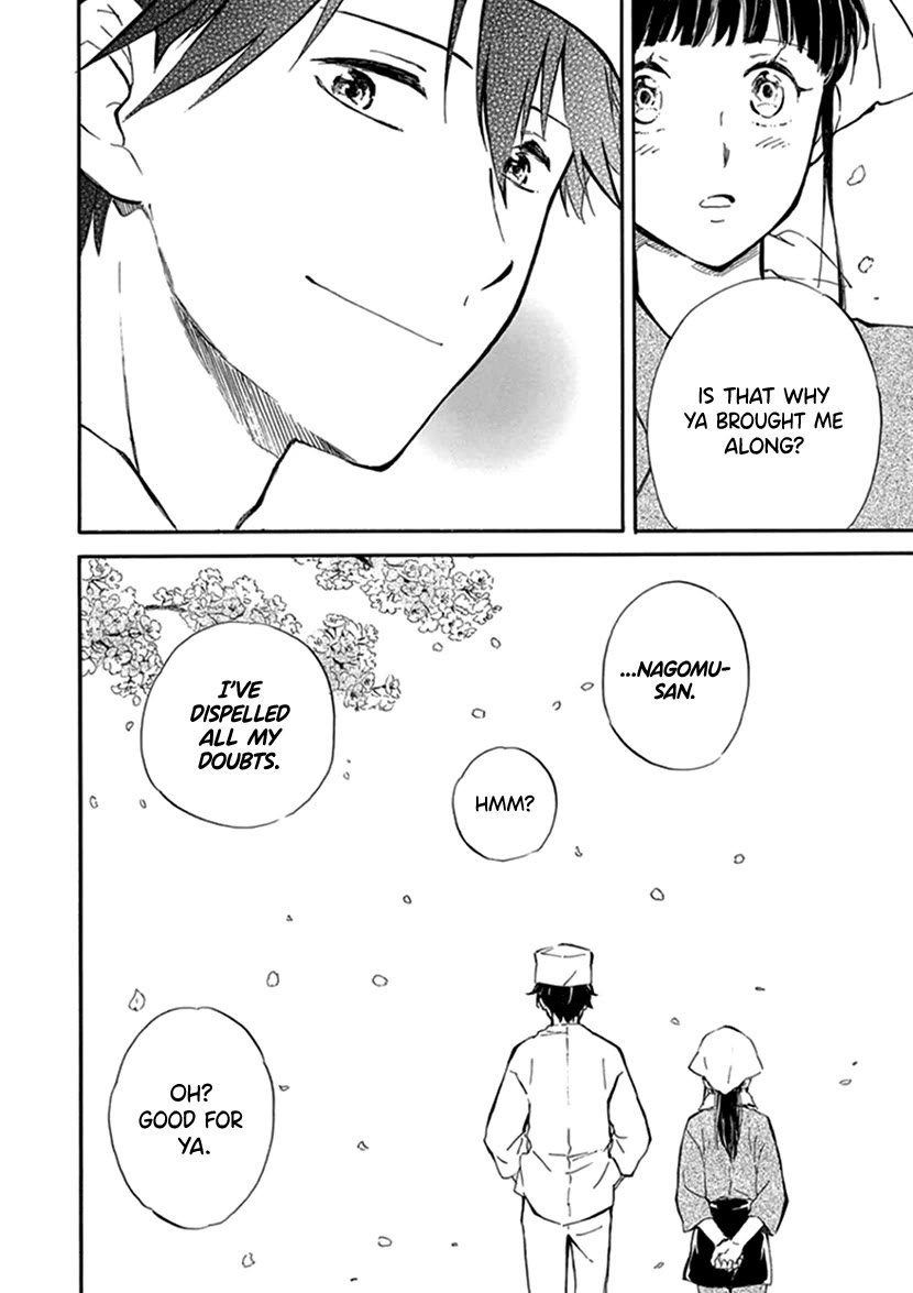 Kyoto & Wagashi & Family Chapter 24 page 32 - Chapter 24
