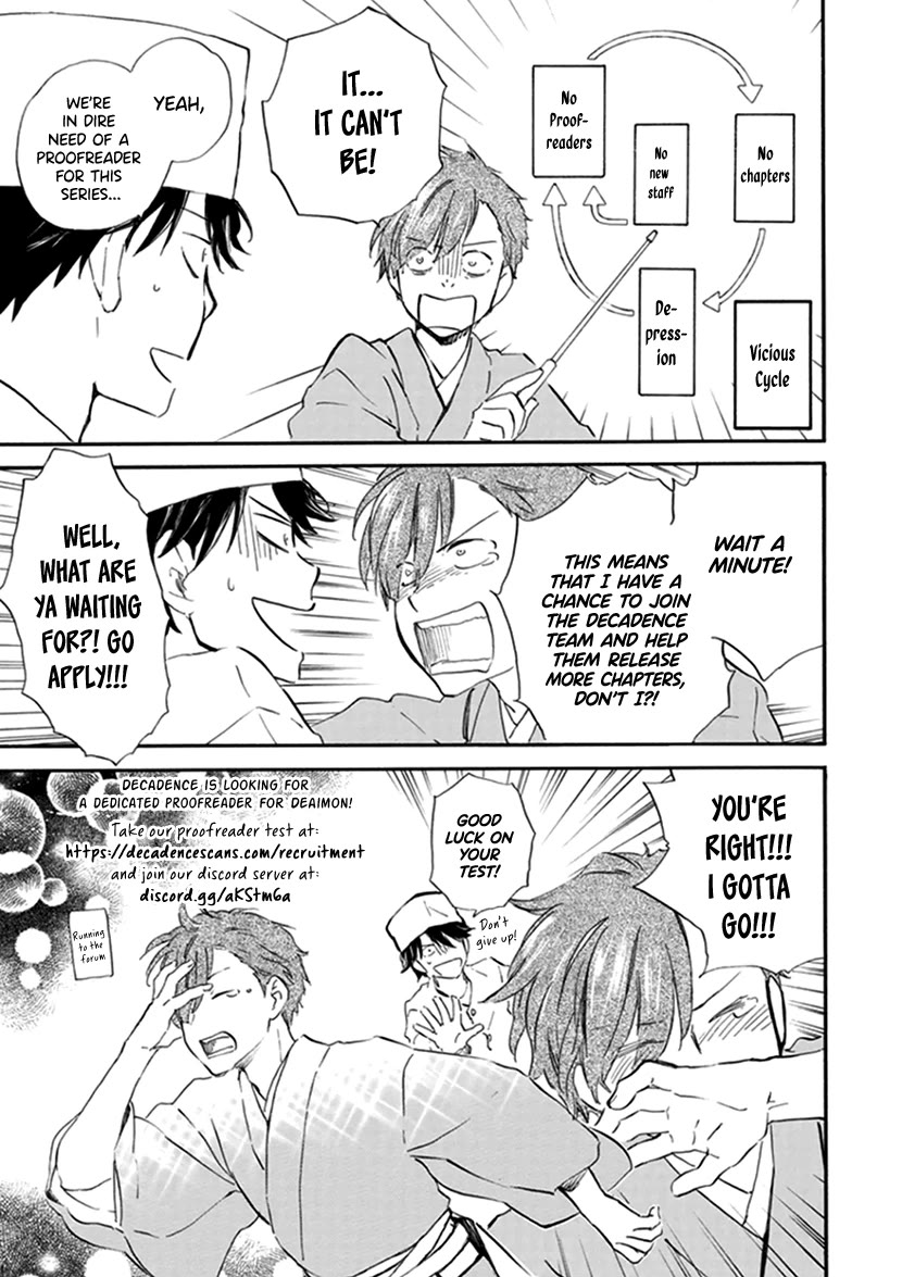 Kyoto & Wagashi & Family Chapter 24 page 36 - Chapter 24