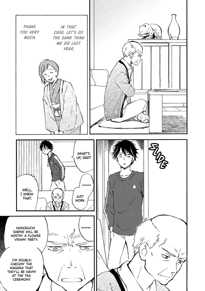Kyoto & Wagashi & Family Chapter 24 page 5 - Chapter 24