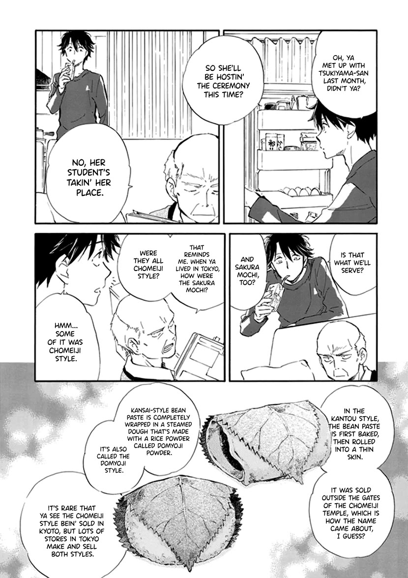 Kyoto & Wagashi & Family Chapter 24 page 6 - Chapter 24