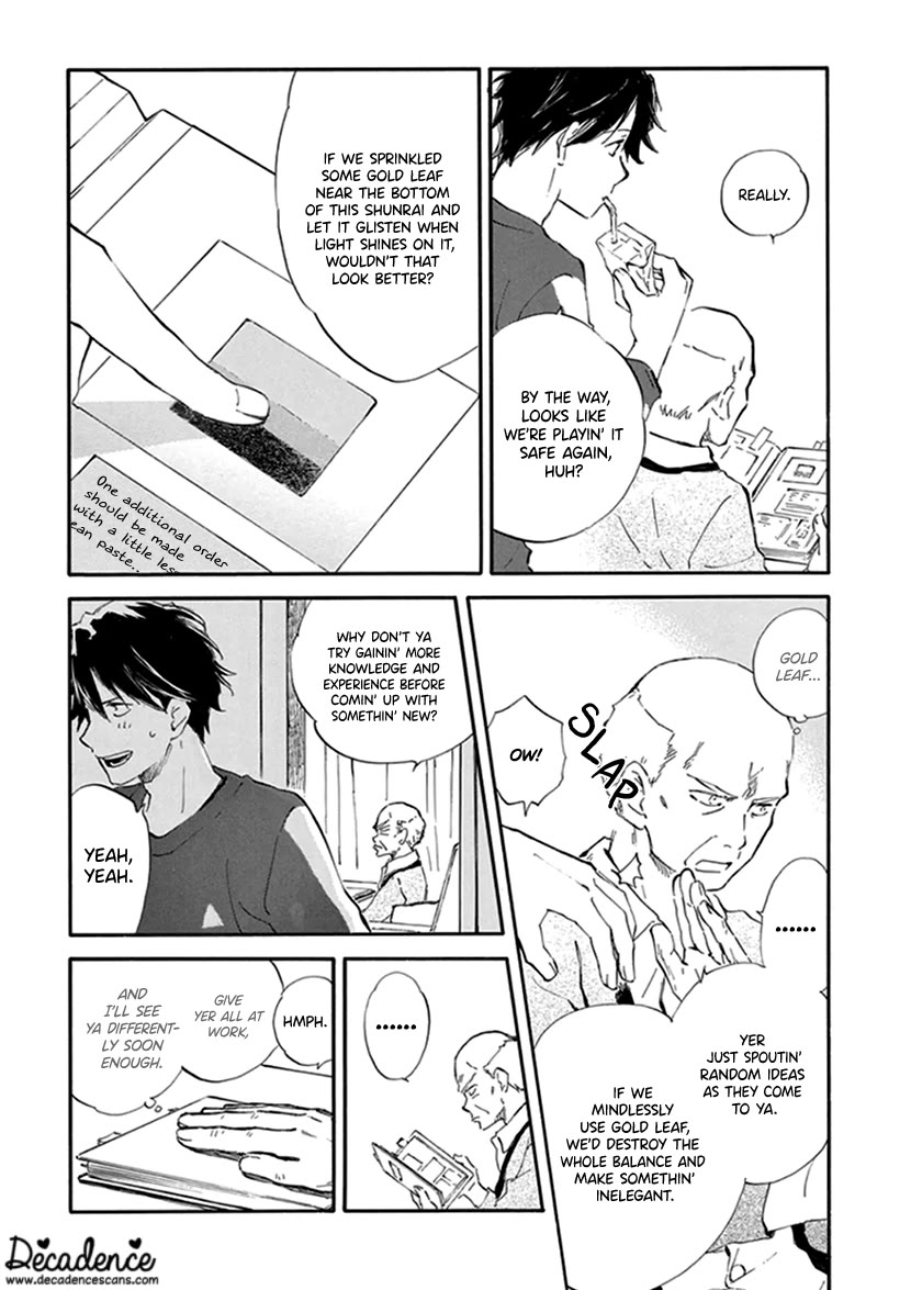 Kyoto & Wagashi & Family Chapter 24 page 7 - Chapter 24
