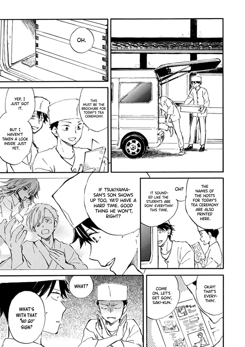 Kyoto & Wagashi & Family Chapter 24 page 9 - Chapter 24