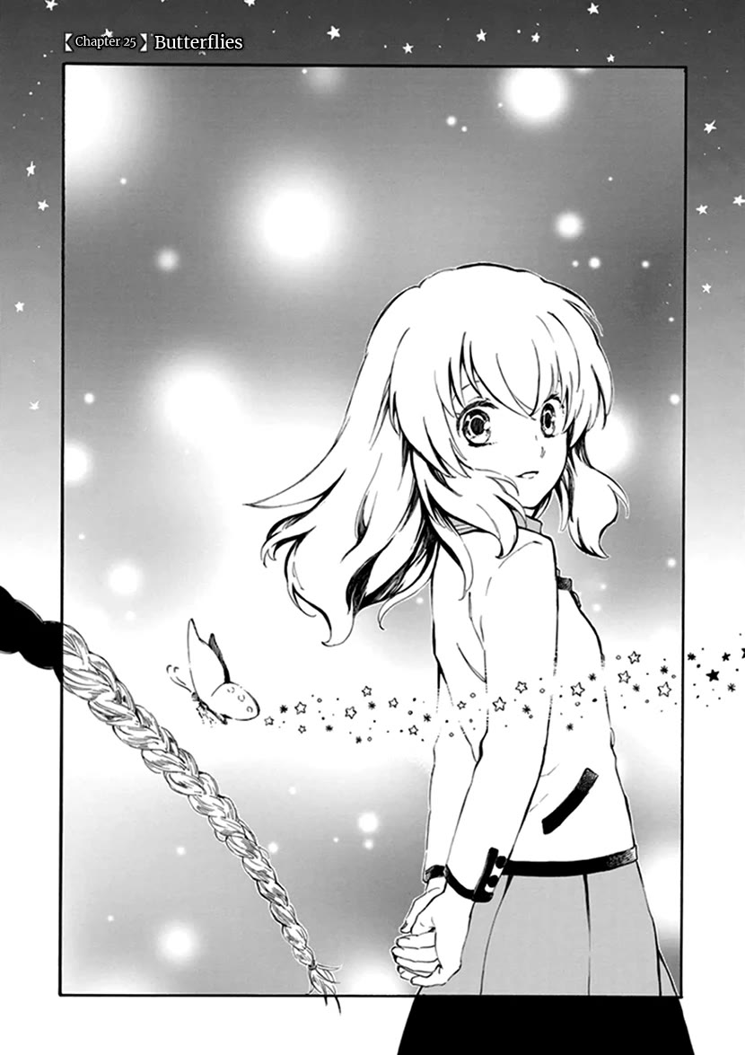 Kyoto & Wagashi & Family Chapter 25 page 1 - Chapter 25