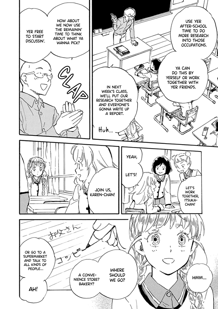 Kyoto & Wagashi & Family Chapter 25 page 10 - Chapter 25