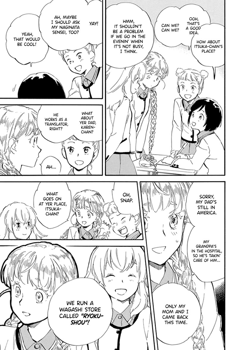 Kyoto & Wagashi & Family Chapter 25 page 11 - Chapter 25