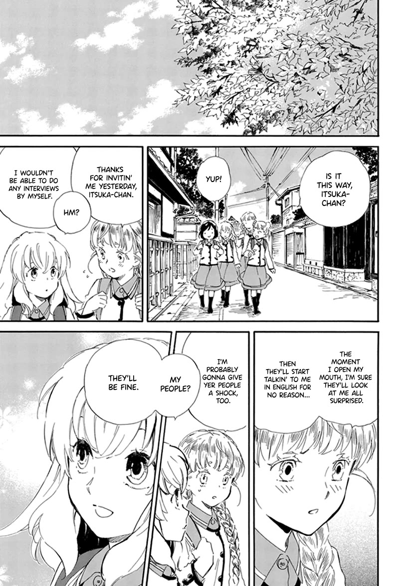 Kyoto & Wagashi & Family Chapter 25 page 13 - Chapter 25