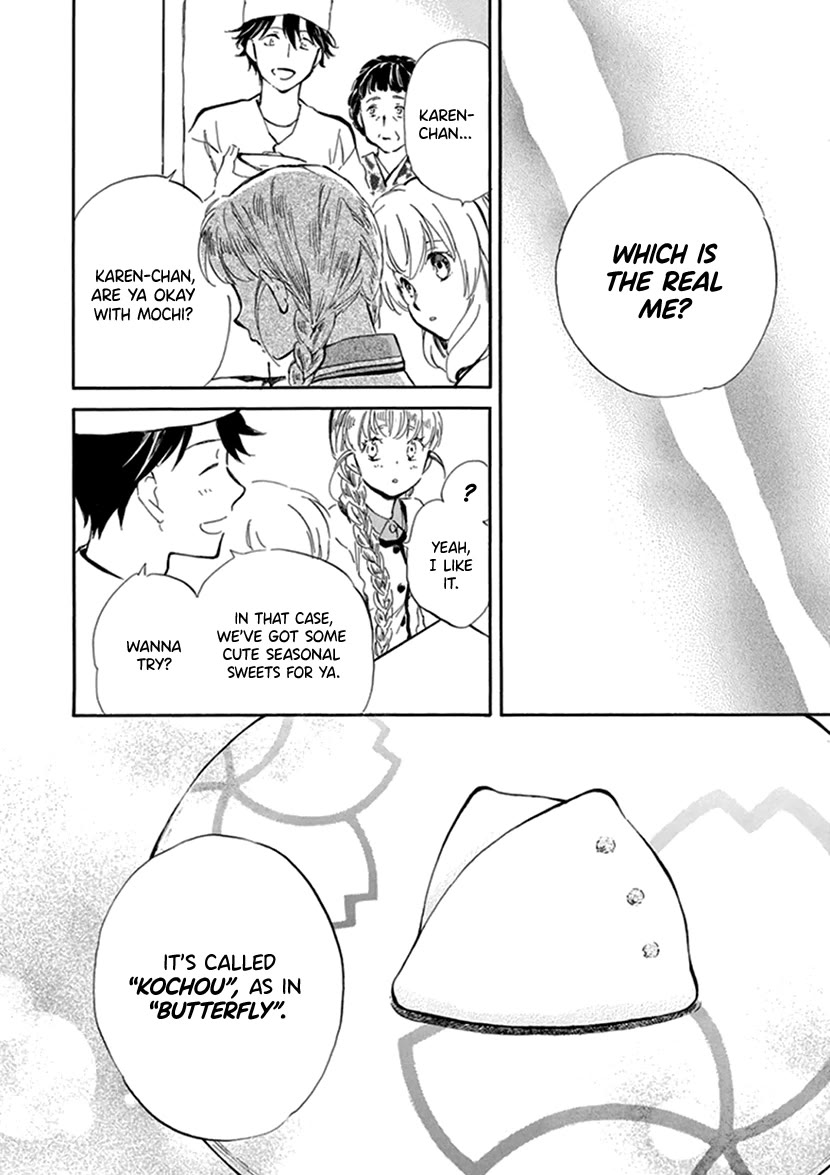 Kyoto & Wagashi & Family Chapter 25 page 22 - Chapter 25