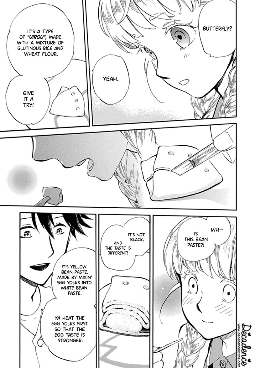 Kyoto & Wagashi & Family Chapter 25 page 23 - Chapter 25