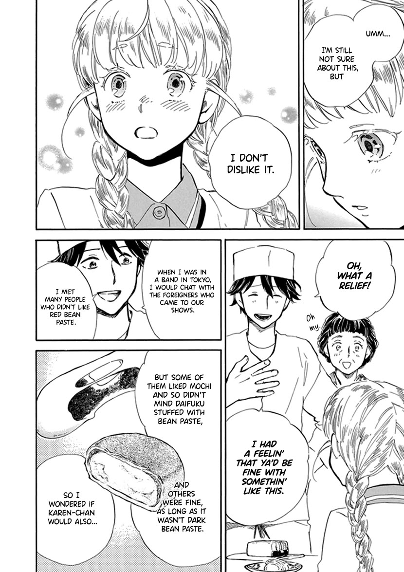 Kyoto & Wagashi & Family Chapter 25 page 24 - Chapter 25