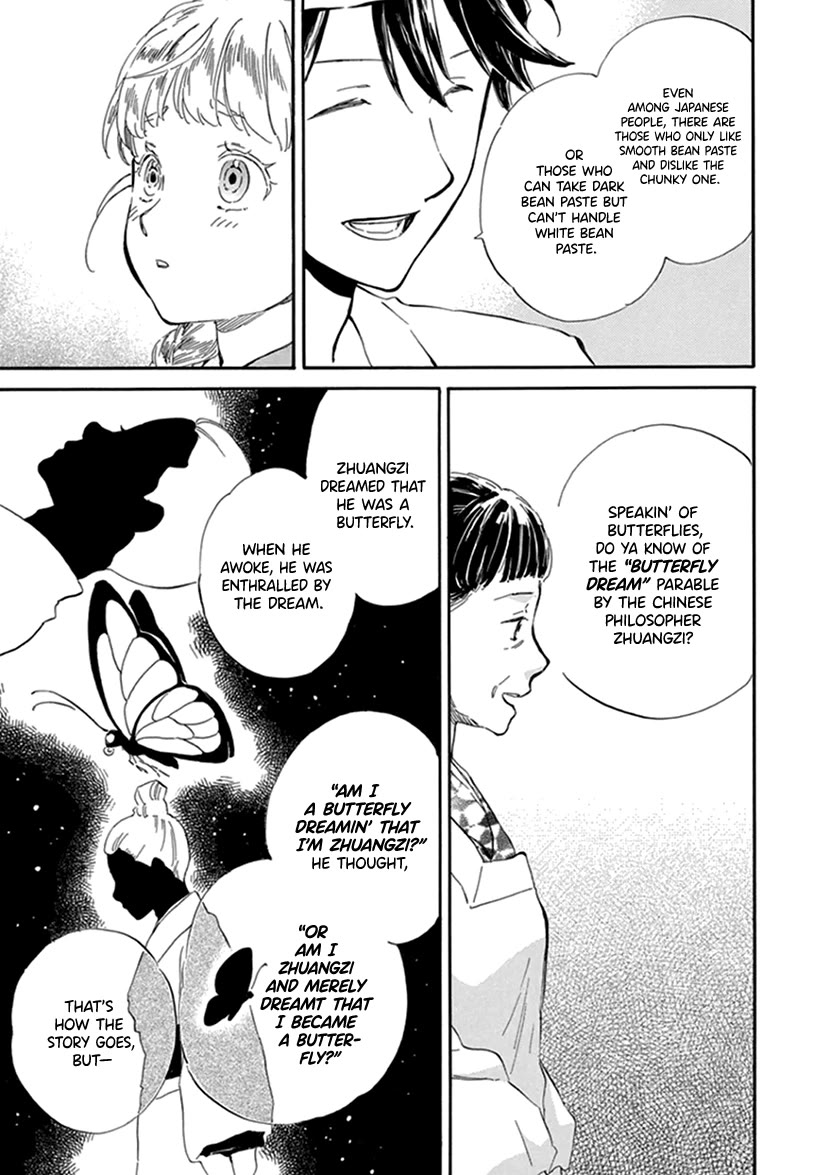 Kyoto & Wagashi & Family Chapter 25 page 25 - Chapter 25