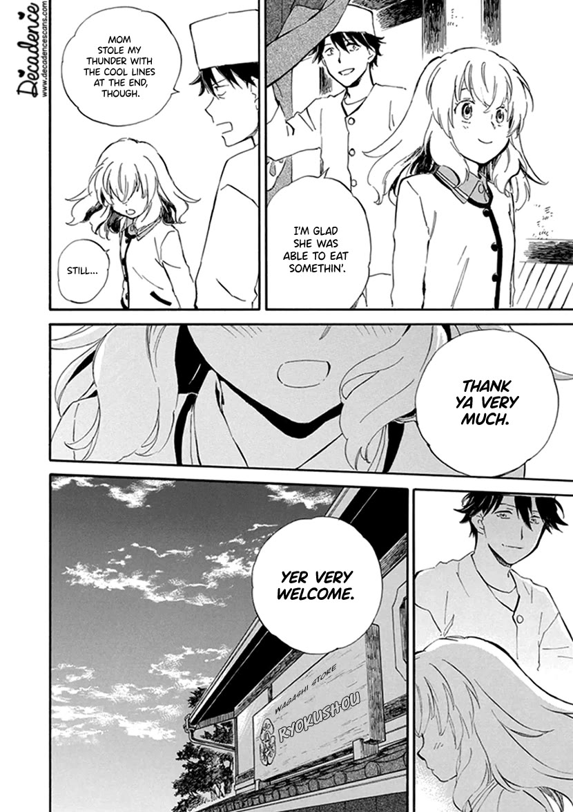 Kyoto & Wagashi & Family Chapter 25 page 28 - Chapter 25