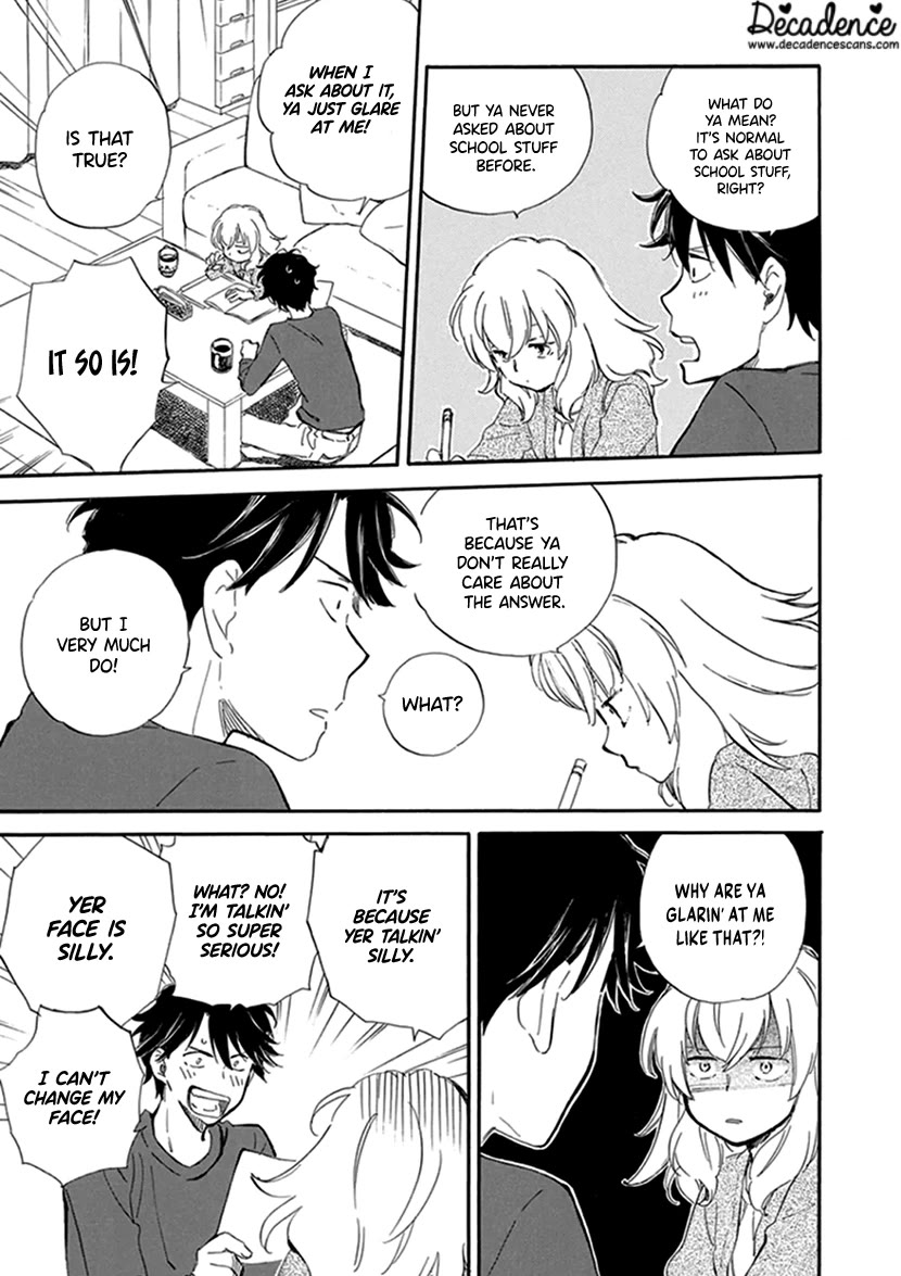 Kyoto & Wagashi & Family Chapter 25 page 3 - Chapter 25